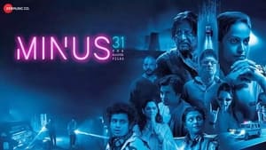 Minus 31-The Nagpur Files háttérkép