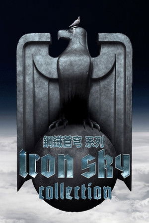 Iron Sky filmek