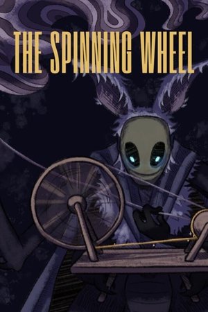 The Spinning Wheel