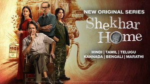 Shekhar Home kép