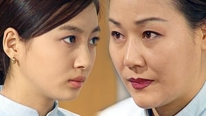 순풍산부인과 Season 1 Ep.202 202. epizód