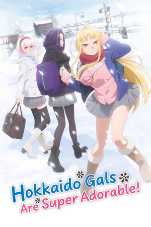 A Hokkaido-i lányok szuper imádnivalók! poszter