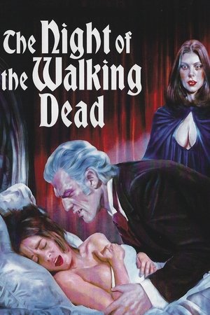 El extraño amor de los vampiros poszter