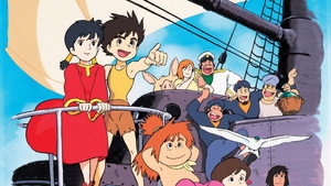 未来少年コナン háttérkép