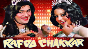 Rafoo Chakkar háttérkép