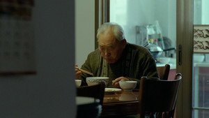 贾 háttérkép