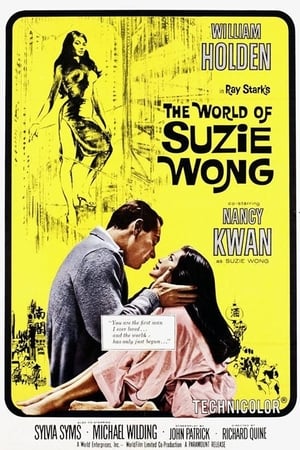 Suzie Wong világa poszter