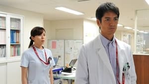 DOCTORS 最強の名医 2. évad Ep.4 4. epizód