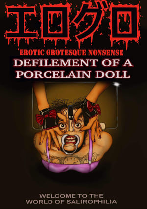 Defilement of a Porcelain Doll poszter