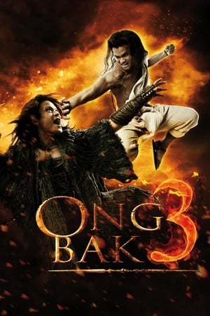 Ong Bak 3 - A leszámolás poszter