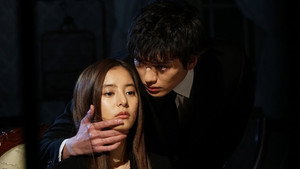トドメのパラレル Season 1 Ep.3 3. epizód