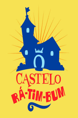 Castelo Rá-Tim-Bum poszter