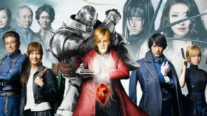 Fullmetal Alchemist: Acél Alkimista háttérkép