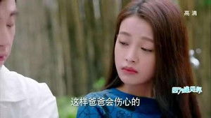 因为遇见你 Season 1 Ep.20 20. epizód