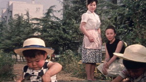 私は二歳 háttérkép