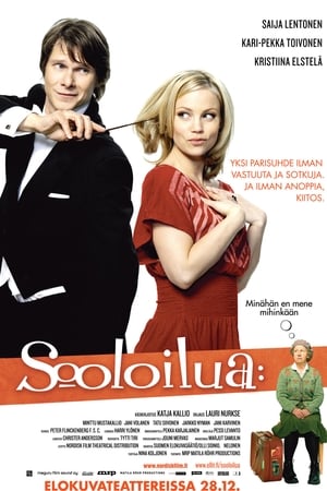 Sooloilua