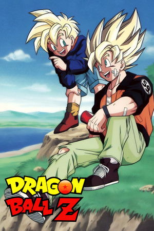 Dragon Ball Z poszter