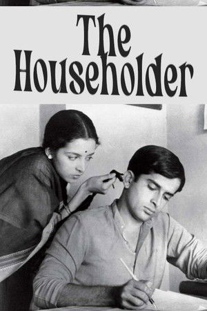 The Householder poszter
