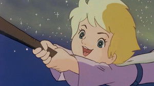 星の王子さま　プチ・プランス kép