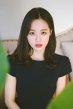 Bae Yoon-kyoung