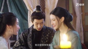 东栏雪 1. évad Ep.20 20. epizód