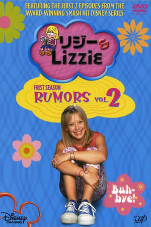 Lizzie McGuire poszter