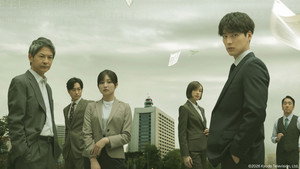 東京P.D. 警視庁広報2係 kép