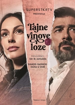 Tajne vinove loze