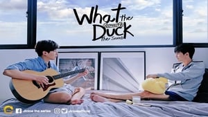 What the Duck รักแลนดิ้ง kép