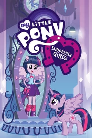 Én kicsi pónim:Equestria lányok poszter