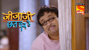 Jijaji Chhat Par Hai Season 1 Ep.109 109. epizód