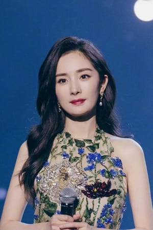 Yang Mi profil kép