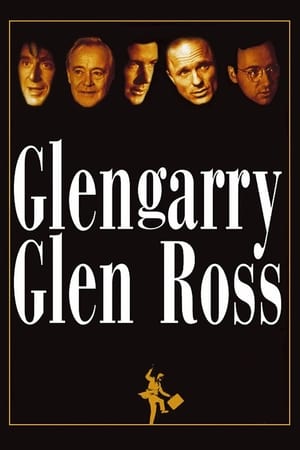 Glengarry Glen Ross poszter