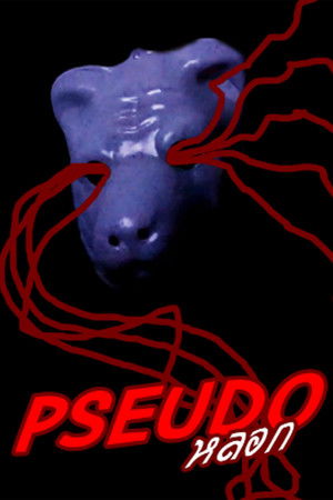 PSEUDO poszter