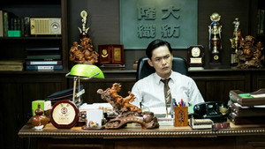 奇蹟的女兒 Season 1 Ep.2 2. epizód