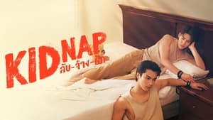 KIDNAP ลับ-จ้าง-รัก kép