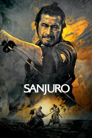 Sanjuro poszter