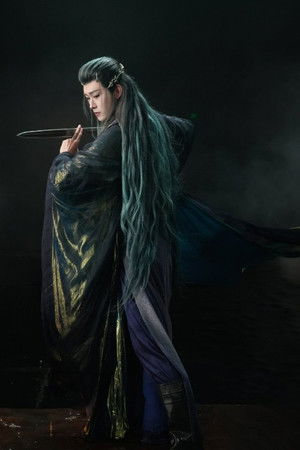 大梦归离 poszter