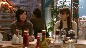 風のハルカ Season 1 Ep.138 138. epizód