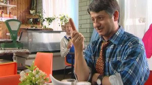 Наша Russia Season 4 Ep.10 10. epizód