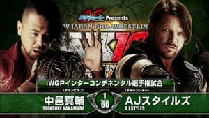 NJPW Wrestle Kingdom 10 háttérkép