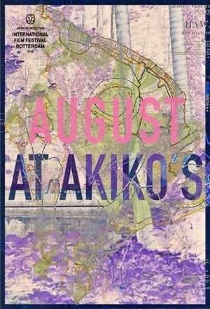 August at Akiko's poszter