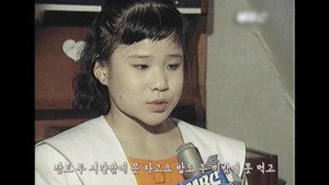 꼬리에 꼬리를 무는 그날 이야기 3. évad Ep.115 115. epizód
