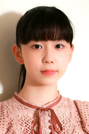 Izumi Ishii profil kép