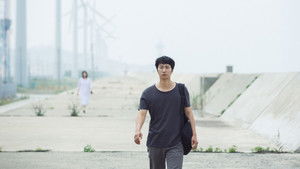 군산: 거위를 노래하다 háttérkép