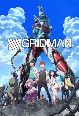 SSSS.GRIDMAN poszter