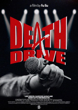 DE4TH DRIVE poszter