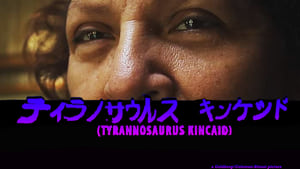 Tyrannosaurus Kincaid háttérkép