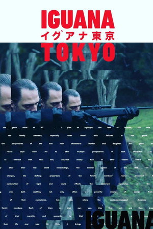 Iguana Tokyo poszter