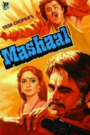 Mashaal poszter